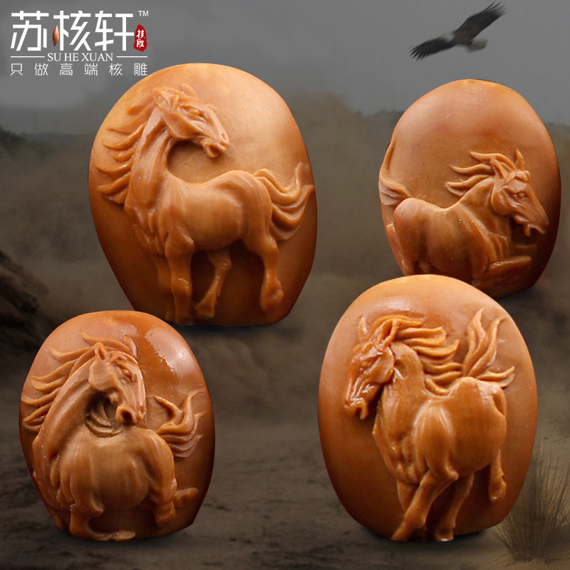 Olives nuclear bracelet 8 Jun Horse boutique sukyu Summer Rain hand-reliqued horses to successful olive huuven to play handmade