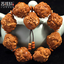 Zhoushan Boutique Old Oil Core Pure Hand Engraving Crystal Nuclear God Fairy will olive nuclear sculptor string of male olive Hu large seed