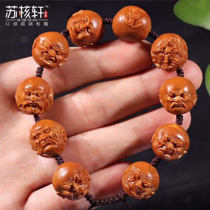 Zhoushan Boutique Small Seed Sulabour Iron Core 8 Rohan Olive Nuclear Sculptures Hand-string Engraving Pure Handmade Olive Hu Hand Refining