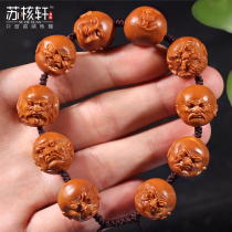 Zhoushan Boutique Small Seed Sulabour Iron Core 8 Rohan Olive Nuclear Sculptures Hand-string Engraving Pure Handmade Olive Hu Bracelet