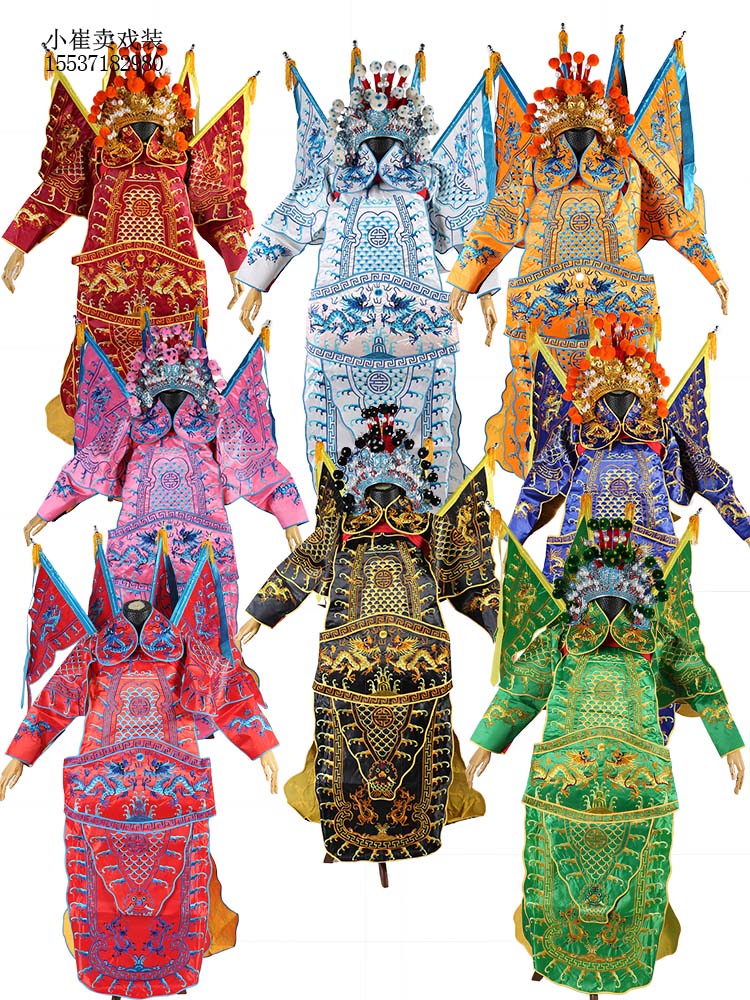 Opera Wu Sheng Da relies on Peking Opera costumes Drama costumes Men rely on generals rely on flag generals Ding Jun Mountain overlord ancient costumes