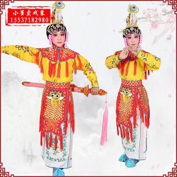 Peking Opera Children's Costume, Traditional Chinese Opera Costume, Wu Dan Stage Performance Costume, Children's Yu Ji Costume, Kids' Fish Scale Armor, Bawangbieji (the King and His Concubine)