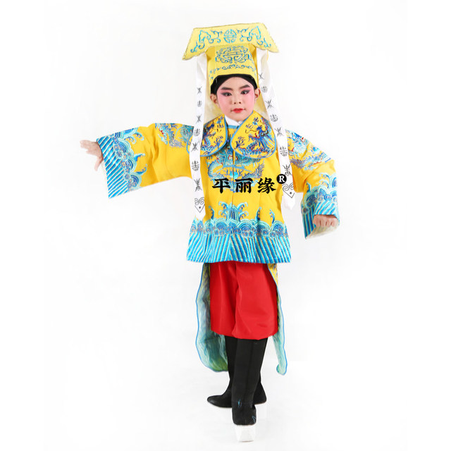 Peking opera children's mandarin jackets children's Bao Gong bodyguards children's extras Dynasty Mahan Zhang Long Zhao Hu costume mandarin jackets