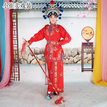 Traditional Chinese Opera Costumes for Women: Peking Opera, Henan Opera, Wudan Costumes, Knife and Horse Riding Costumes, Theatrical Costumes, Yang Pai Feng's Eight Sisters' Battle Costumes and Battle Skirts