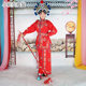 Peking Opera, Daoma Dan, Henan Opera, Wu Danyi