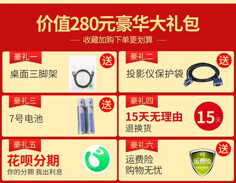 Vua công nghiệp mới 2018 YG410 nâng cấp máy chiếu điện thoại di động máy chiếu mini micro để gửi rèm