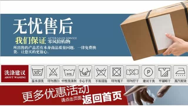 Corset amincissant en nylon - Ref 688653 Image 16