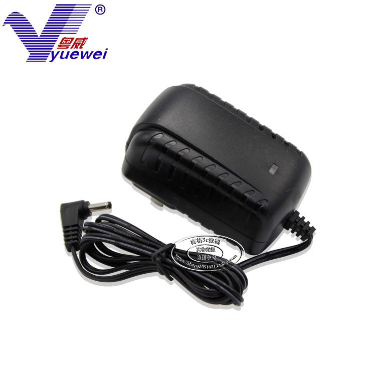 TP-LINK TD-8620S Router power supply adapter 5V2A charger 5V2000ma5V2 0A