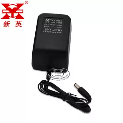 Founder F5600 scanner power adapter charger 18v 800MA0 8a Xinying brand power cord
