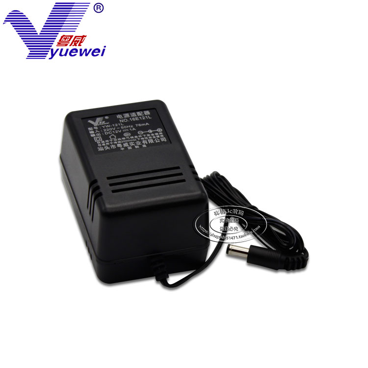 DC12V1000ma Transformer Universal Mountain Leaf Electronic Organ Plug Power Supply Power Supply Connector Transformer