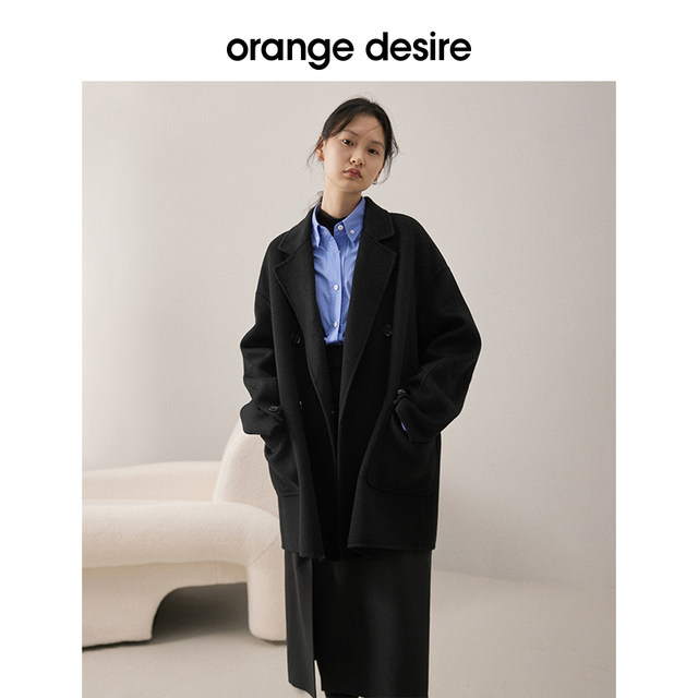 orangedesire suit woolen coat female 2022 autumn and winter new small loose woolen coat black