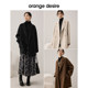 orangedesire suit woolen coat female 2022 autumn and winter new small loose woolen coat black