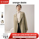 orangedesire short woolen coat women 2022 autumn and winter new loose double-sided cashmere coat small man