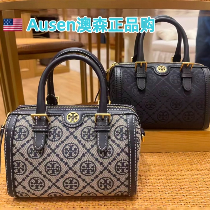 Authentic Tory Burch Monogram Boston Monogrammed Handbag Crossbody Pillow Bag
