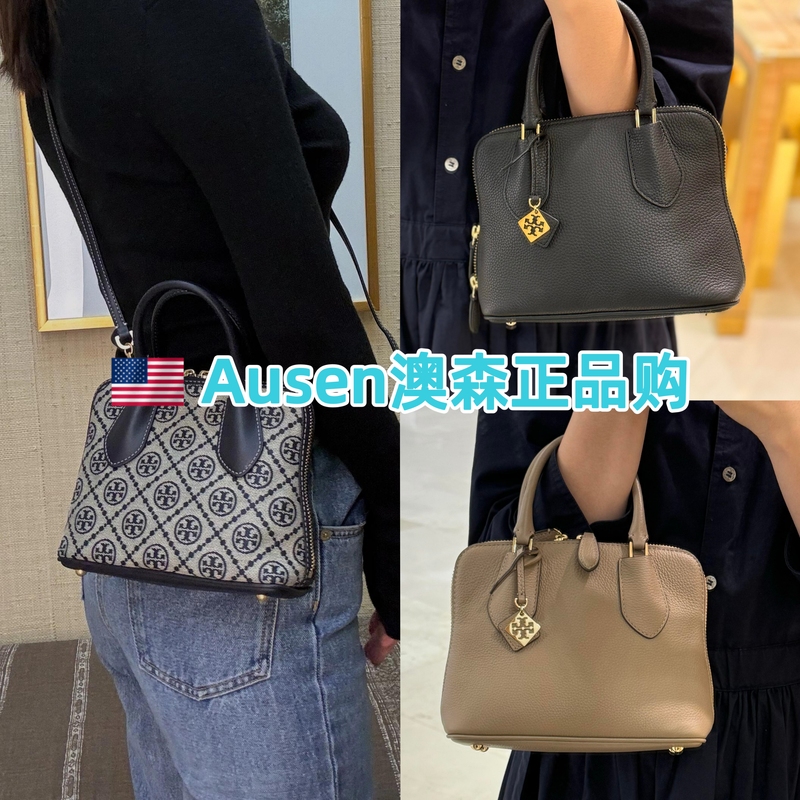 Authentic Tory Burch Monogram Mini Monogram Shell Bag Single Shoulder Crossbody Women's Bag