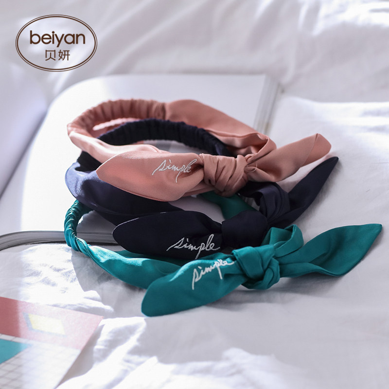 Beyan washed face hair with sweet and sweet girl wash bunches hair hoop Korea cute lady student South Korean silk headscarf