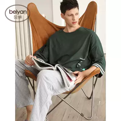 Beyan summer men's cotton pajamas fashion loose large size men's home clothing thin men's summer air conditioning suit