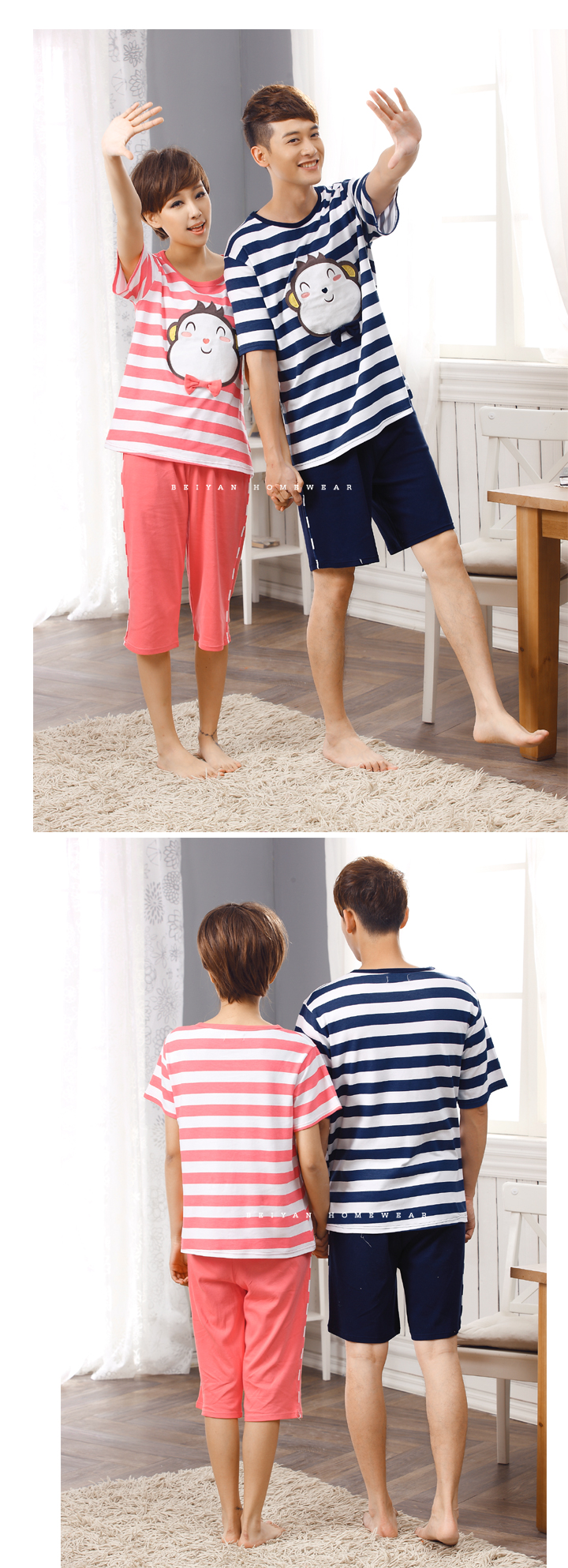 Pyjama mixte en Coton à manche courte - Ref 3005233 Image 39