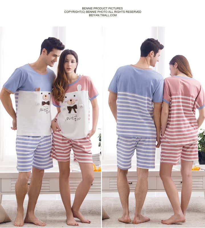 Pyjama mixte en Coton à manche courte - Ref 3005119 Image 13