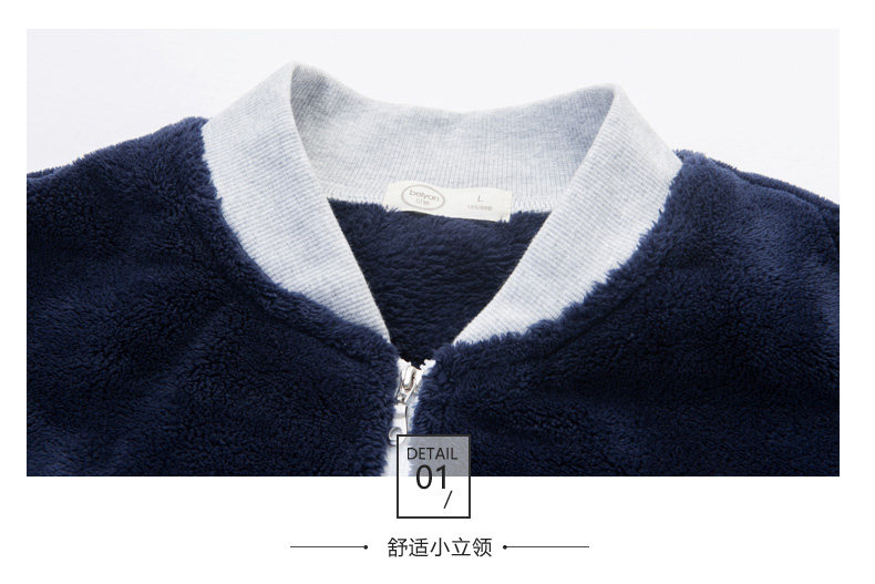 Pyjama mixte en Polyester Polyester  à manches longues - Ref 3005116 Image 18