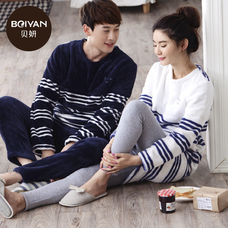 Pyjama mixte en Polyester Polyester  à manches longues - Ref 3005209 Image 5