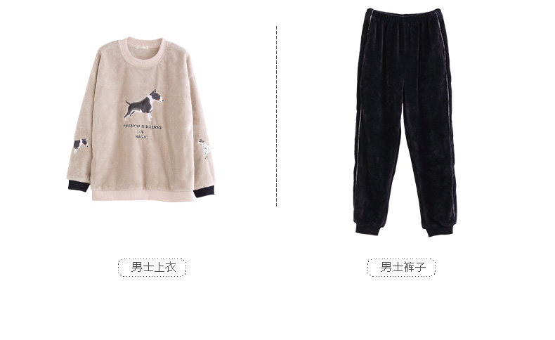 Pyjama mixte en Polyester Polyester  à manches longues - Ref 3005113 Image 19