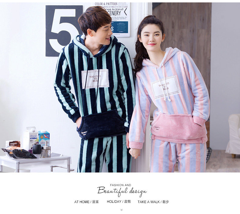 Pyjama mixte en Polyester Polyester  à manches longues - Ref 3005184 Image 8