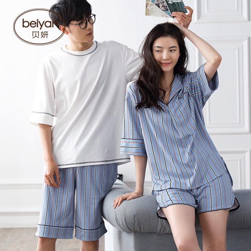 Pyjama mixte en Coton à manchon moyen - Ref 3005109 Image 1