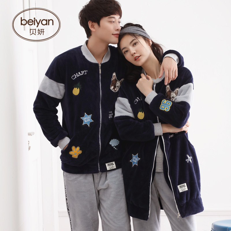 Pyjama mixte en Polyester Polyester  à manches longues - Ref 3005116 Image 3