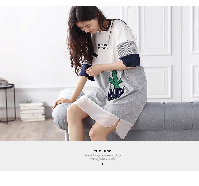 Pyjama mixte en Coton à manche courte - Ref 3005124 Image 11