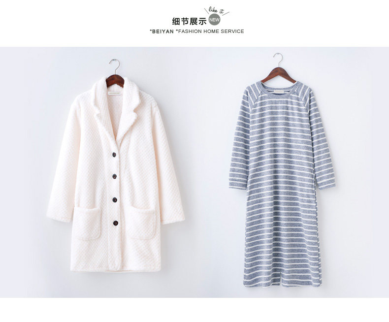 Peignoir jeunesse F6085 - Ref 592607 Image 25