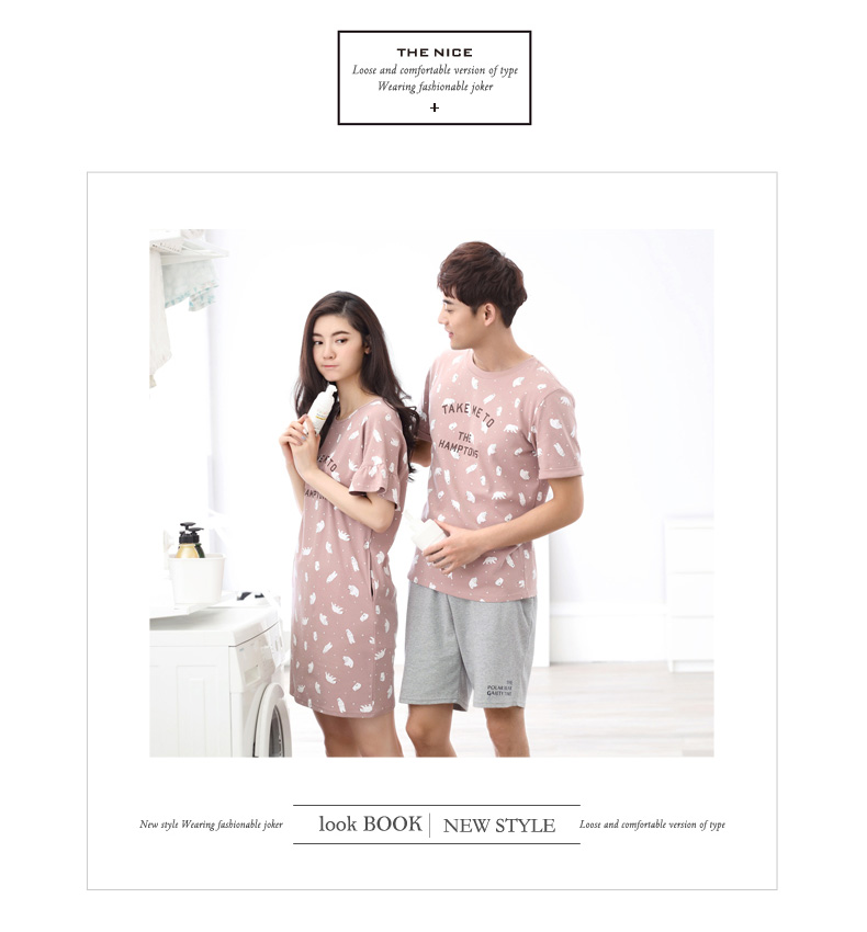 Pyjama mixte en Coton à manche courte - Ref 3005213 Image 49