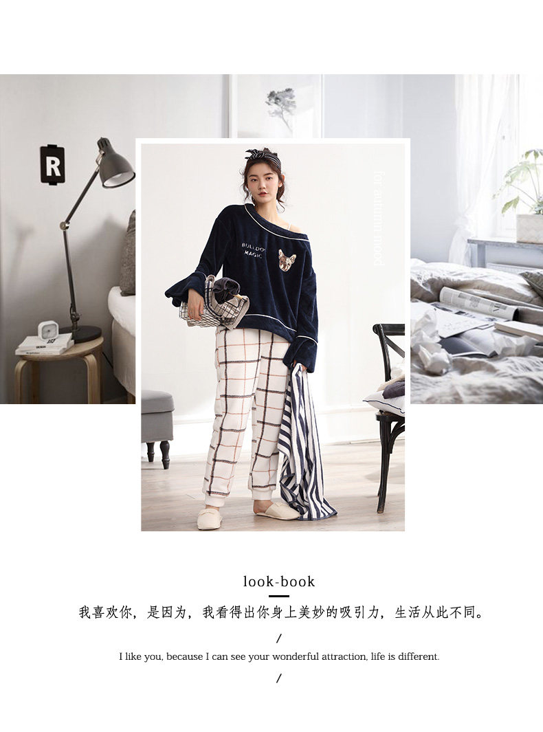 Pyjama mixte en Polyester Polyester  à manches longues - Ref 3005198 Image 8