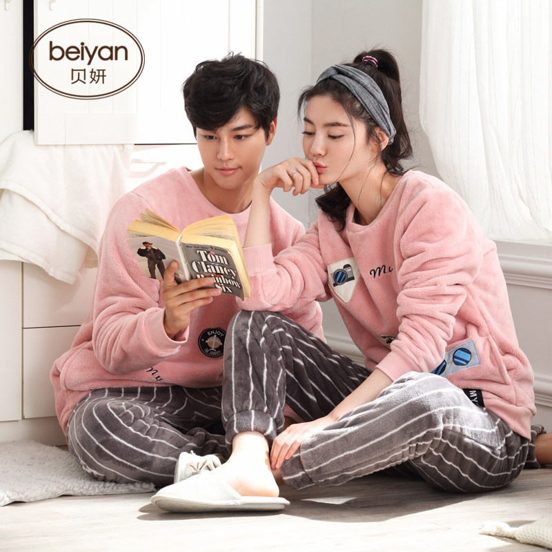 Pyjama mixte en Polyester Polyester  à manches longues - Ref 3005222 Image 5