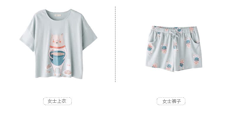 Pyjama mixte en Coton à manche courte - Ref 3005202 Image 23