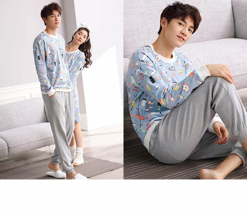 Pyjama mixte en Coton à manches longues - Ref 3005135 Image 17