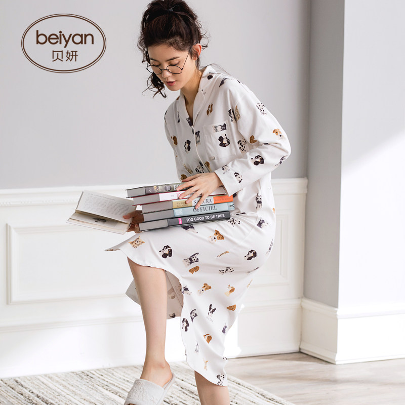 Pyjama mixte en Coton à manches longues - Ref 3005245 Image 3