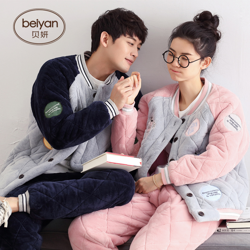 Pyjama mixte en Polyester Polyester  à manches longues - Ref 3005218 Image 1