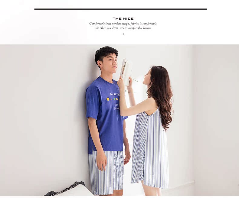 Pyjama mixte en Coton à manche courte - Ref 3005138 Image 8