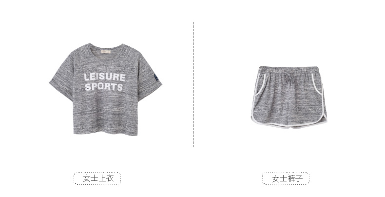 Pyjama mixte en Coton à manche courte - Ref 3005106 Image 23