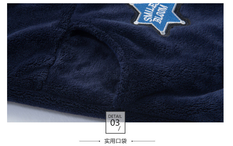 Pyjama mixte en Polyester Polyester  à manches longues - Ref 3005116 Image 20