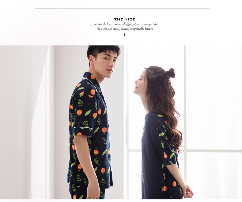 Pyjama mixte en Coton à manche courte - Ref 3005196 Image 8