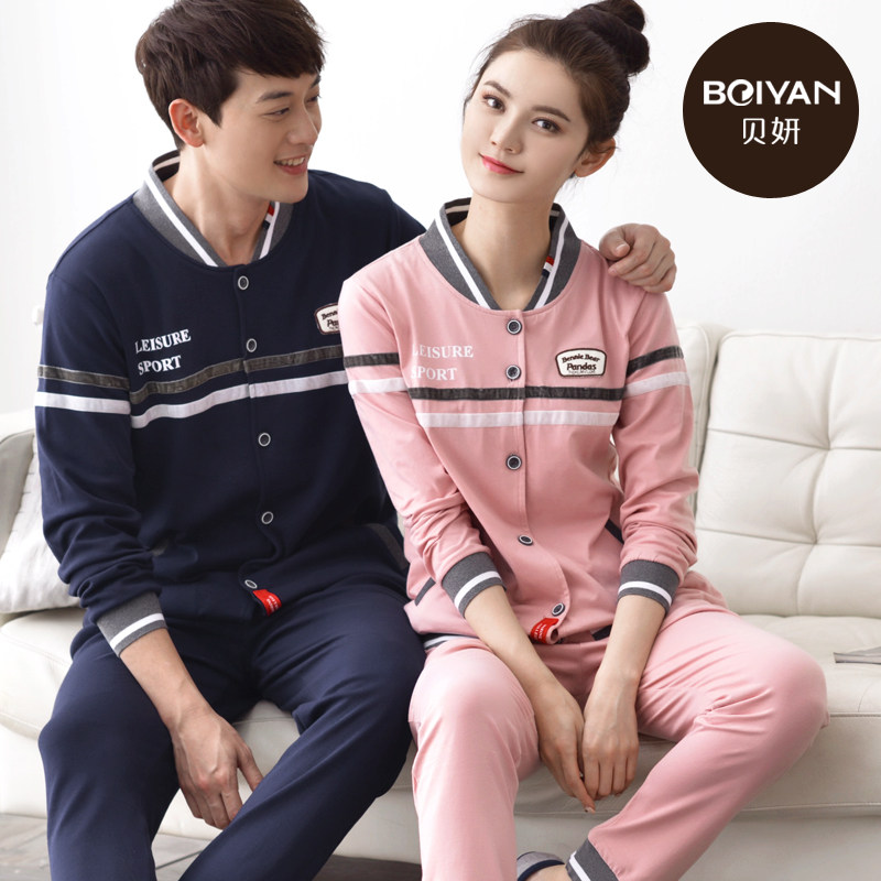 Pyjama mixte en Coton à manches longues - Ref 3005145 Image 4