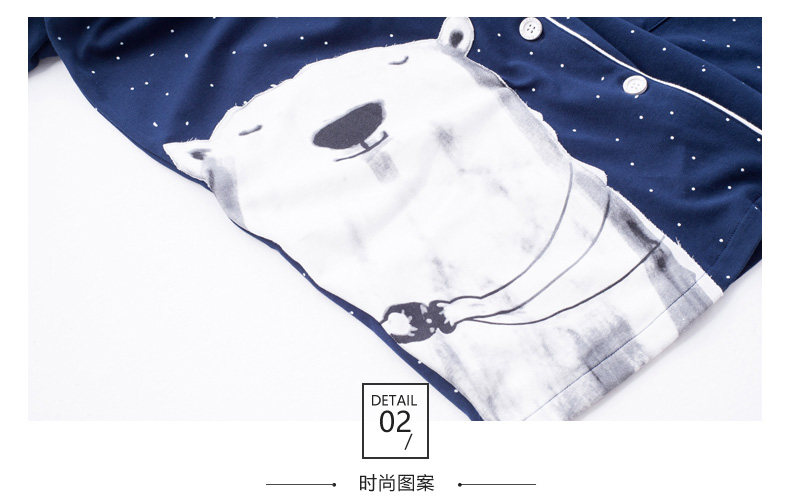 Pyjama mixte en Coton à manches longues - Ref 3005126 Image 21