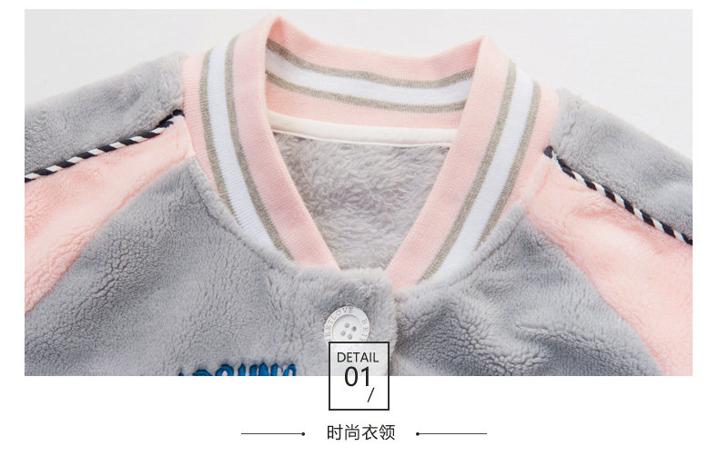 Pyjama mixte en Polyester Polyester  à manches longues - Ref 3005254 Image 18