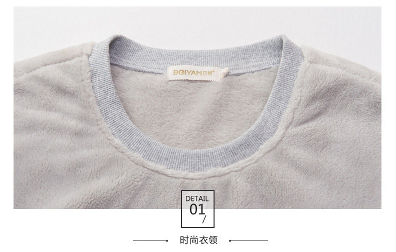 Pyjama mixte en Polyester Polyester  à manches longues - Ref 3005191 Image 21