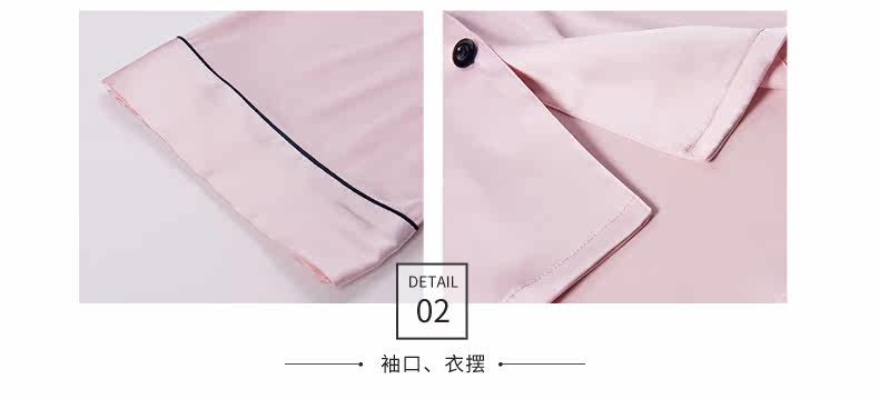 Pyjama pour femme en Polyester Polyester  à manches - Ref 2993218 Image 19