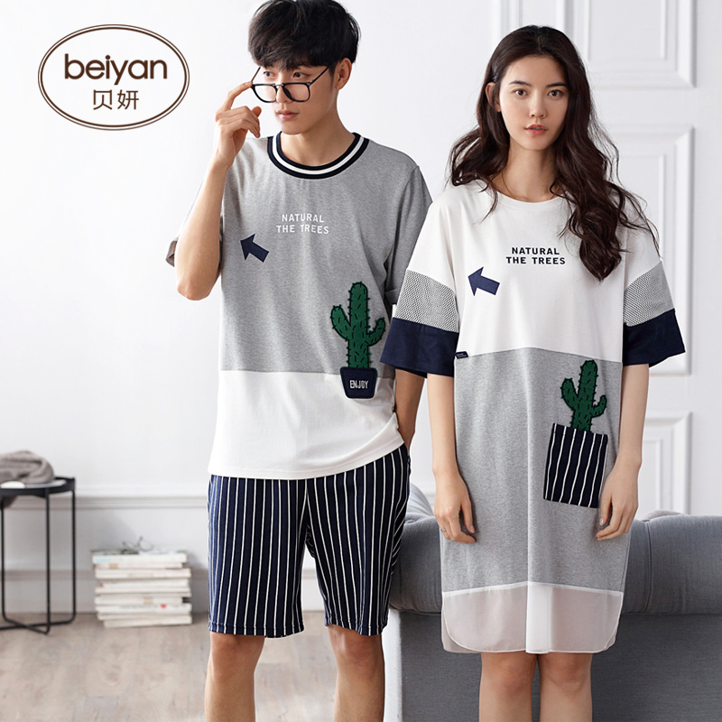 Pyjama mixte en Coton à manche courte - Ref 3005124 Image 3