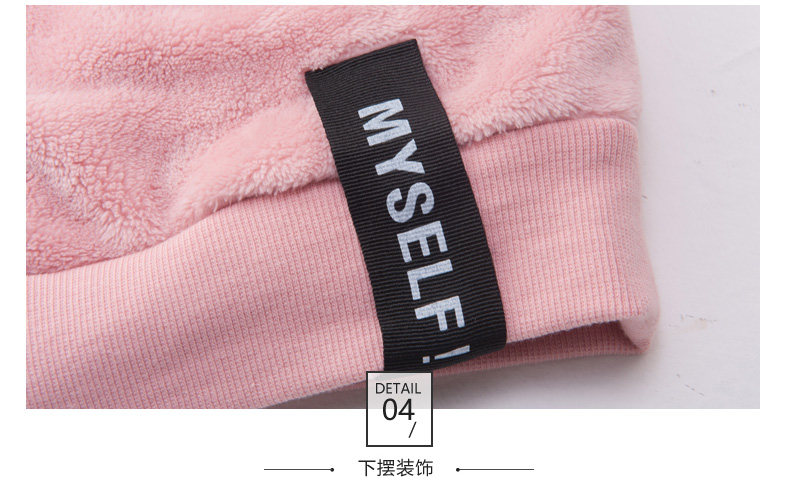 Pyjama mixte en Polyester Polyester  à manches longues - Ref 3005222 Image 22