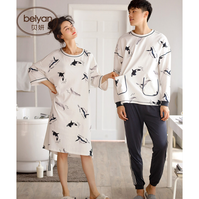 Pyjama mixte en Coton à manches longues - Ref 3005161 Image 3